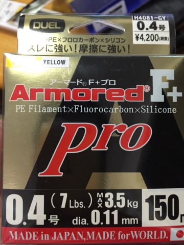 f65db9i4k2ocn6yr8bka_690_920-1165f8b8.jpg