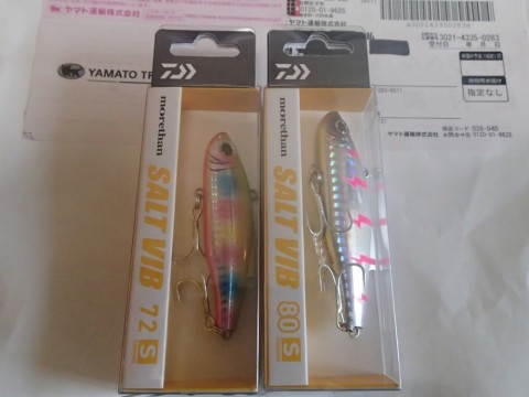 f676gjkazh4iunyty3y4_920_690-077485c9.jpg