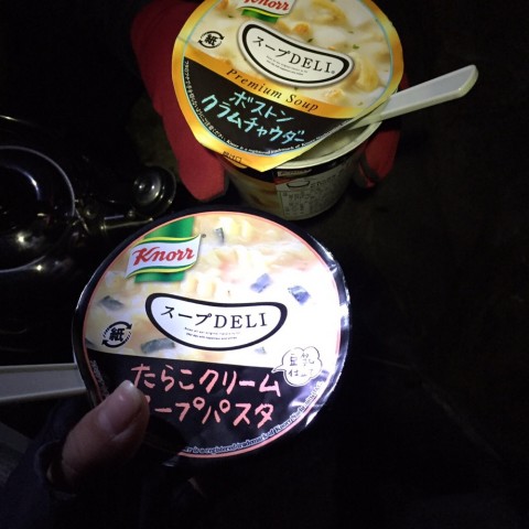 f6ncpiducaf9zz87japw_920_920-24803e4d.jpg