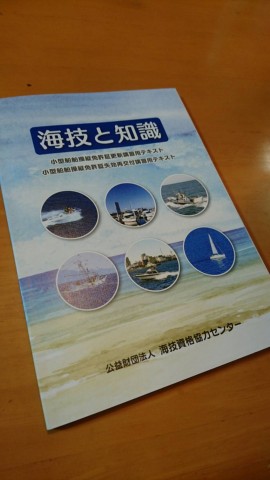 f6pi9znrvetew6a89kjz_480_480-6c58799b.jpg