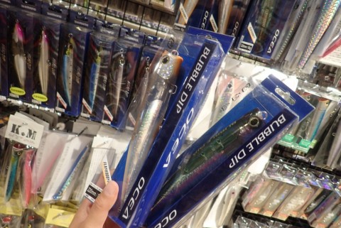 f72b44nnnhnfkynjxctg_480_480-34f84bc7.jpg