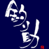 f742tejbfpooa969sbko-b490b08c.gif