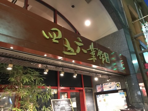 f7cy4hrm99fvarbkke69_480_480-229145df.jpg