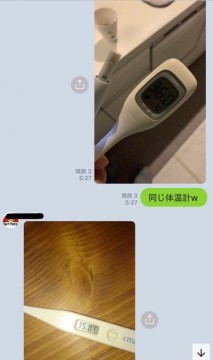 f7zidcwem77cyzfs5hs7_284_480-5a347659.jpg