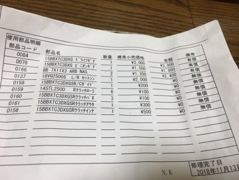 f8appndxa37ay2jwsf2y_480_361-b2d71bca.jpg