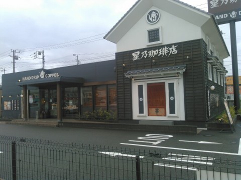 f8gapnwyxgpg2xe889bv_920_690-fce09ca9.jpg