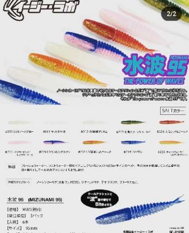 f8jcjds5is4aijjumeuv_480_480-888a1f4b.jpg