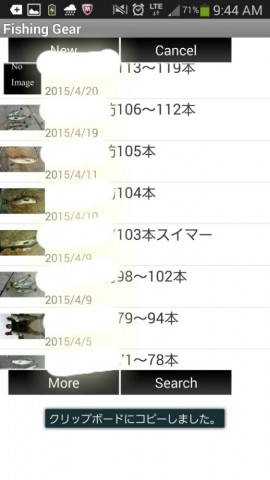 f8ribif5akf65kttzpkf_518_920-170214de.jpg