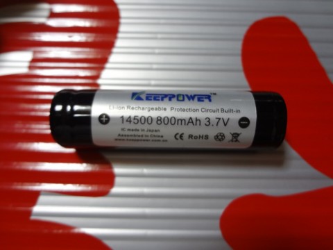 f8v8r7vmeyigpkonkdpp_480_480-6ec5b23f.jpg