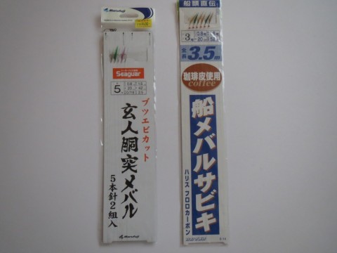 f95j7icmprs3jbgwvsgg_480_480-10a65489.jpg