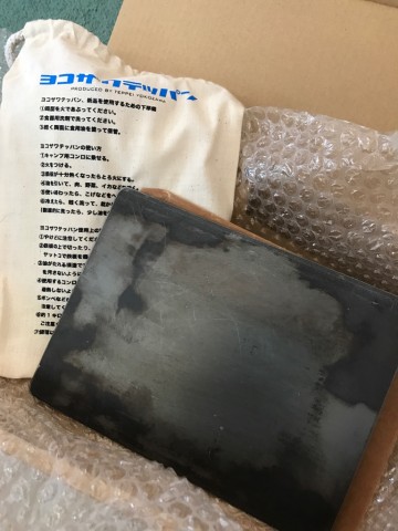 f9ckojgnyuphbs6io8jn_480_480-dc682443.jpg