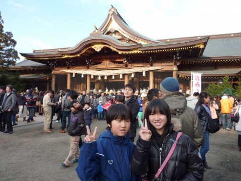 f9jnh4ebtnjsuvyim3oa_480_480-a7bd545f.jpg