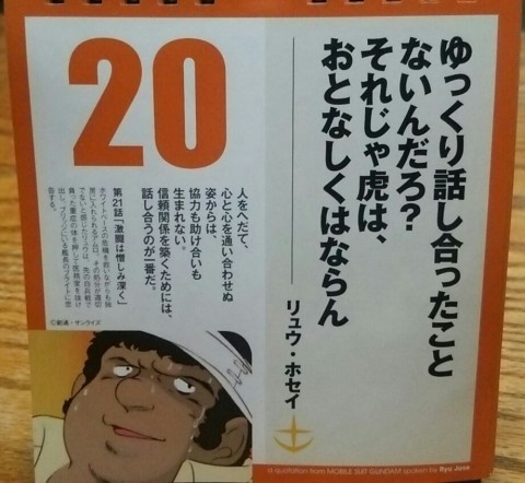 f9nogdsvzh8gfukxg952_920_848-b48e1d60.jpg