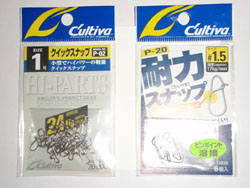 f9seeoivtrx4kox27coa-65dc53ef.jpg