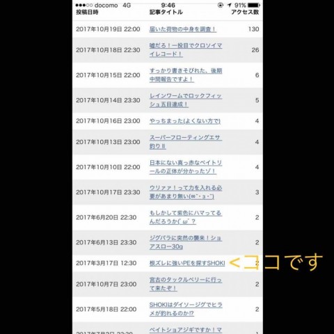 f9zryhczsign88d9sbnd_480_480-ab39a717.jpg