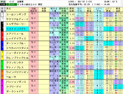 fabbo2rhfvz7sfpfgj7n_480_480-da816c29.jpg