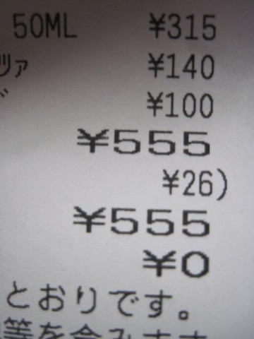 fae7tzcvvjshkcx2hgsx_480_480-07353c5a.jpg