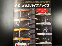 fautre5p3nmdseabe76s-6f8595d7.jpg