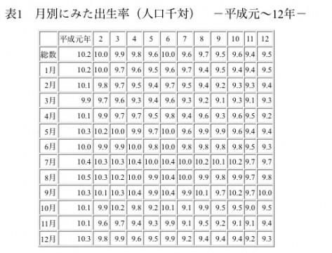 faxnnvjzihisgjpaagiy_480_365-085a05b2.jpg