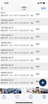 fb9ebv3jfa8zmtuauo28_222_480-a358b0e8.jpg