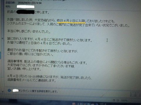 fbbxv5hfpp92yw5nia5e_480_480-7b8819eb.jpg