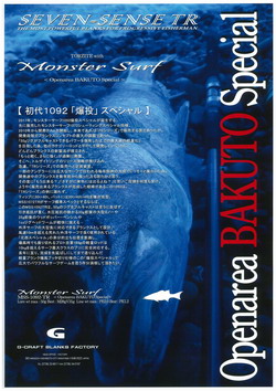 fbd56b98eixt6rfexgzr-255a6e72.jpg