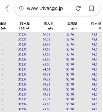 fbe7x7z4tezdagag3snb_400_434-4414e1cc.jpg