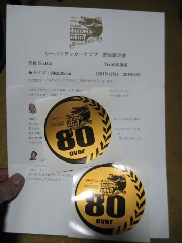 fbiwczpok539w5d7n8vh_480_480-64b38730.jpg