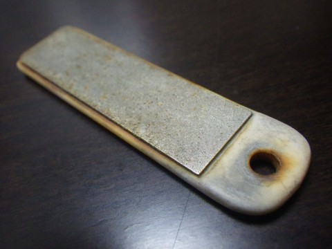 fbone8omkpef6rv63y5p_480_480-1bc663f0.jpg