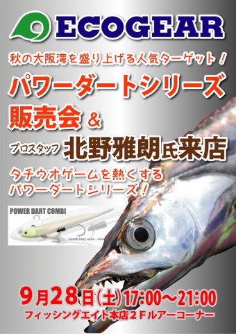 fbraup5ekfh5zzdxgxgu_480_480-dc612a23.jpg