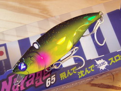fc3sm6wb2cryn88pb3y5-e9a70c4b.jpg