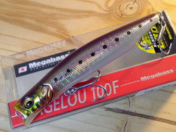 fd9rbsjia444ojpo4emo-8edc829c.jpg
