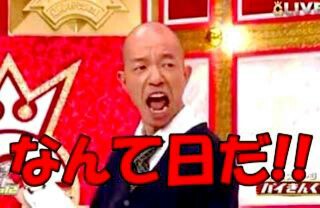 fdbuefo73hbftkcsh29k_320_208-83ceb3b6.jpg