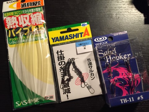 fdtvibgsy9g9f9o9k5de_920_690-8a815e94.jpg
