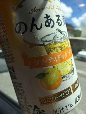 fdxe6tca697rpohphcpg_690_920-ae3a1934.jpg