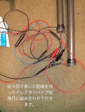 feesei687gih99sf4y9a_361_480-0b68f114.jpg