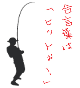 fepgitpom5cxm3iuc4tg-2d255613.jpg