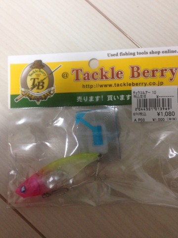 ff2d5xp47e566av97999_690_920-998d9204.jpg