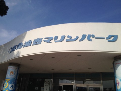 ff3yk2bxdz7bep5xhw9r_920_690-fef26927.jpg