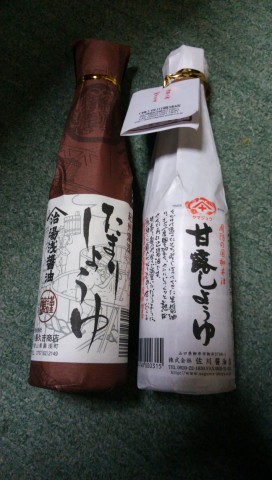 ffkm5r33hdvysb46tksj_480_480-93670226.jpg