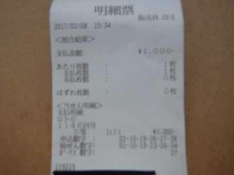 ffo5dvkoj75rdrymm5xw_480_480-5b44351c.jpg