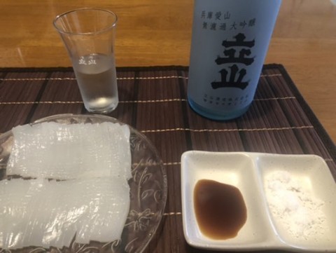 ffrmriwu8d9yzsj9d7cn_480_361-cf493993.jpg