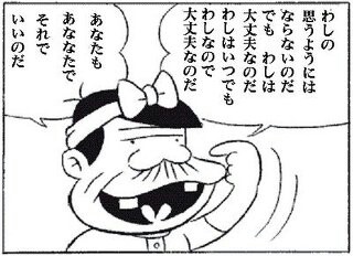ffvspp3ugtjwx36uvgbv_320_232-7b74784c.jpg