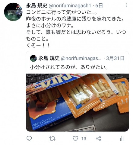 fg2c6d35sxpaj7in34gr_480_480-e8ff669e.jpg