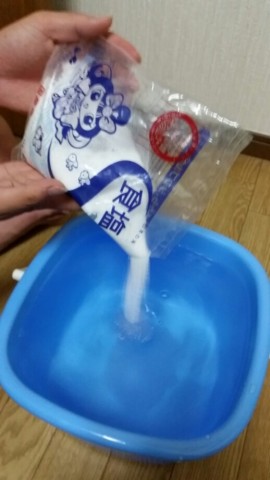 fgjgidbgo8yucrkm5rns_518_920-145315d0.jpg