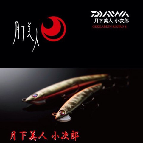 fgrfr2dw8zznzyujdib2_920_920-1256b6f6.jpg