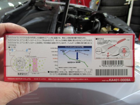fh34gyi54ijwvpx7nawo_480_480-7dc18653.jpg