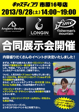 fh3v6s2u8nzs5zk9osun_480_480-f34ddd2a.jpg