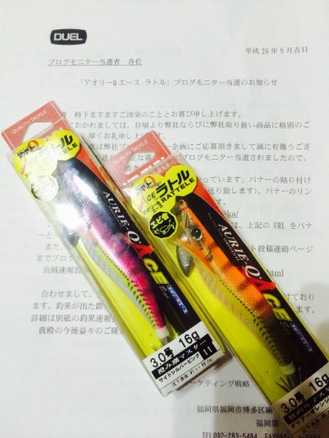 fh8b4ra5etxuomi4out6_480_480-e394b44c.jpg