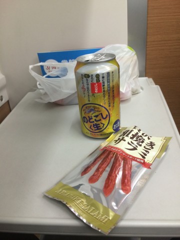 fhbtjijmoakeu476opjo_690_920-a198ed14.jpg